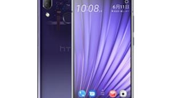 htc-yeni-smartfonunu-teqdim-edib